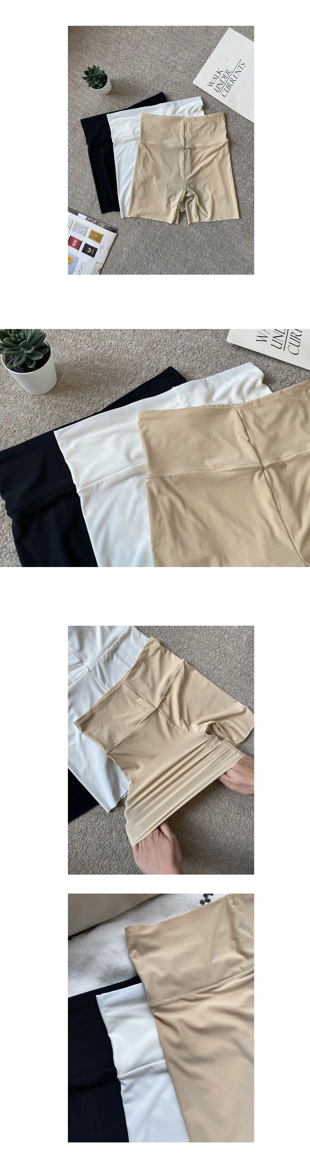 涼感高腰安全褲